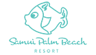 SAMUI PALM BEACH RESORT