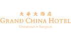 GRAND CHINA HOTEL