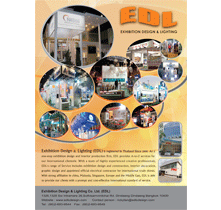 EXHIBITION DESIGN & LIGHTING CO LTD (EDL)