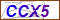Key in what you see in this image before submitting the form