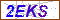 Key in what you see in this image before submitting the form