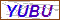 Key in what you see in this image before submitting the form
