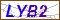 Key in what you see in this image before submitting the form