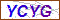 Key in what you see in this image before submitting the form