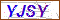 Key in what you see in this image before submitting the form