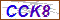 Key in what you see in this image before submitting the form