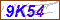 Key in what you see in this image before submitting the form