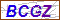Key in what you see in this image before submitting the form