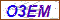 Key in what you see in this image before submitting the form
