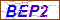 Key in what you see in this image before submitting the form