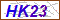 Key in what you see in this image before submitting the form