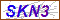 Key in what you see in this image before submitting the form