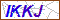 Key in what you see in this image before submitting the form