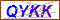 Key in what you see in this image before submitting the form