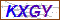 Key in what you see in this image before submitting the form
