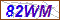 Key in what you see in this image before submitting the form
