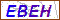 Key in what you see in this image before submitting the form