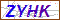 Key in what you see in this image before submitting the form